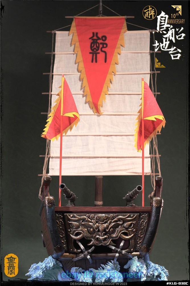 KONGLINGGE Bird Boat Base Fit 1/6 Dynastic Officials Figure Model Collection