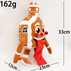 Steal A Brainrot La Ginger Sekolah Plush Brain Rot Plushie Toys Gifts