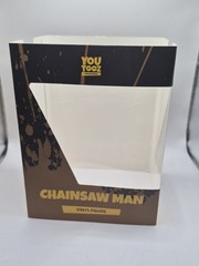 2023 YouTooz – Chainsaw Man Denji Gold Chrome Version Exclusive! (Damaged)