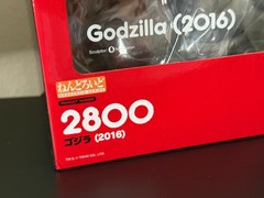 Nendoroid Godzilla 4″ Resurgence Godzilla 2016 Good Smile Company US Seller
