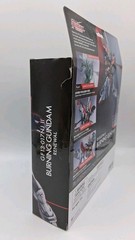 Bandai Tamashi Nations Burning Gundam Renewal GF13-017NJ II NEW