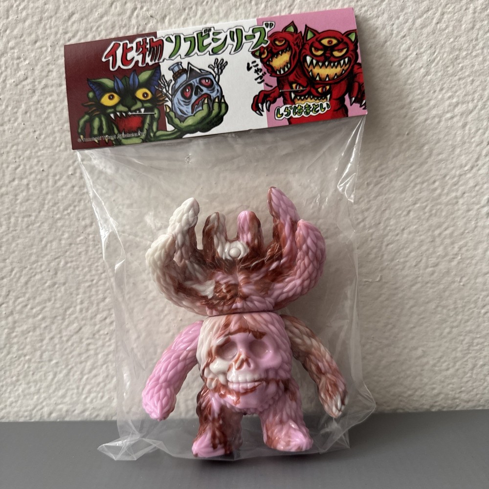 Shirahama Kumon Neapolitan Soft Vinyl Toy Kaiju Sofubi MVH HxS Realhead sealed
