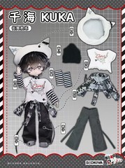 Sookiva Kuka Lovely Professional Intern 16.5cm/6.5In Bjd Doll Action Figure Gift