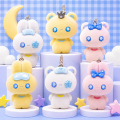 Blind Box Gashapon Bunny Bear Keychain Mystery Ball Japan 1 Random Mini Figure