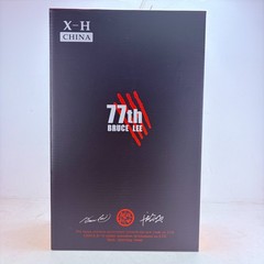 Bruce Lee 77th Anniversary Edition 10″ Figure Enter the Dragon Model Statue