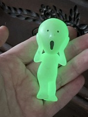 Smiski Secret Rare “The Scream” Series 1 Glow in the Dark Figure Authentic