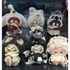 Top Toy Moonin The Enveloped Nights Series 5.9″ Confirm Plush Doll Pendant