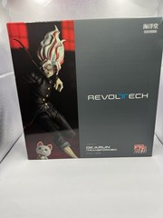 Revoltech Amazing Yamaguchi Okarun Dandadan Transformed (US SELLER)