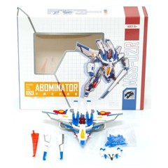 Mechanical Skull Studio MSS-02R white Sirius mini Armada jet aircraft in stock