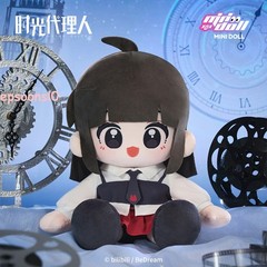 35cm Link Click Charles Lucas Jo Xavier Felix Vein Plush Doll Cushion Xmas Gift