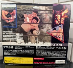 2001 NJPW CharaPro ANTONIO INOKI vs MASA SAITO Figure Set AJPW WWE AEW Mattel