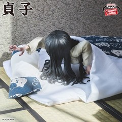 Sadako Figure The Ring Curse Bust Statue Banpresto Japan Movie New [Pre Order]