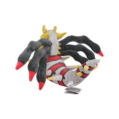 Giratina Origin 10″ Plush Toy High Quality Stuffed Animation Soft Doll