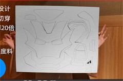 Iron Man Armor Wearable Suit EVA White Model Props MK7 Suit Wearable Handmade