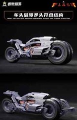 MODOKING Batman Ben Affleck Motorcycle Assembled model Toy Kit In Stock L:28CM