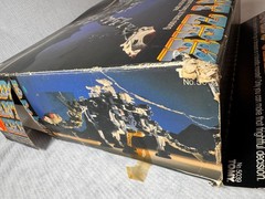 Vintage 1983 TOMY Zoids Giant ZRK #5039 Model Kit New Open Box Unbuilt Complete