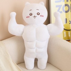 Cartoon Chiikawa Hachiware Usagi Muscle Ver Doll Huge Pillow Cushion Toys Plush