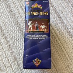 SCORPITAN Power Rangers Evil Space Aliens Deluxe Figure Bandai 1995 SEALED READ!