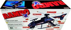 RAMBO: The Force of Freedom, Skyfire Assault Copter, Vintage 1985/86, New! MISB!