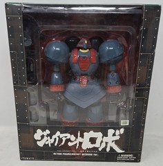 Yamato GIANT ROBO Die-Cast Plastic 8″ Figure Bazooka Version In Box *read* Robot
