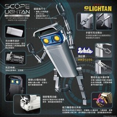 Shohoriku Action Figure – Scope Lightan (Golden Warrior Gold Lightan)