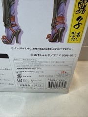 KIRIKO HATTORI Ninja Dai Shogun Yamashita Shunya Yamato Figure