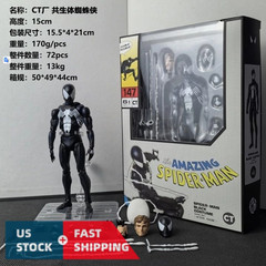 CT Toys No.147 Spider-Man Black Costume Comic Ver. 1/12 Action Figure US STOCK