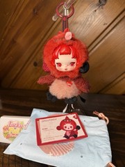 Popmart Dear Birds Series Plush – Confirmed SKULLPANDA A Dawn Duet – No Box