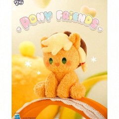 Genuine My Little Pony Friends Series Sitting Plush Toy Blind Box Random 1pc