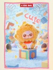 US SELLER – Baby Three Weirdly Adorable Blind Box