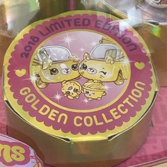 SDCC 2018 EXCLUSIVE SHOPKINS CUTIE CARS, 24 CARAT BLING, GOLD, UCC, COMIC CON