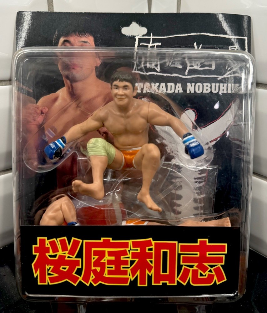 2002 TAKADA CharaPro KAZUSHI SAKURABA (Black Hair) Figure UFC MMA Pride FC NJPW