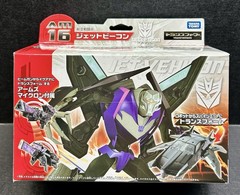 Takara Tomy TRANSFORMERS PRIME AM-16 JET VEHICON – 100% Complete & Boxed!