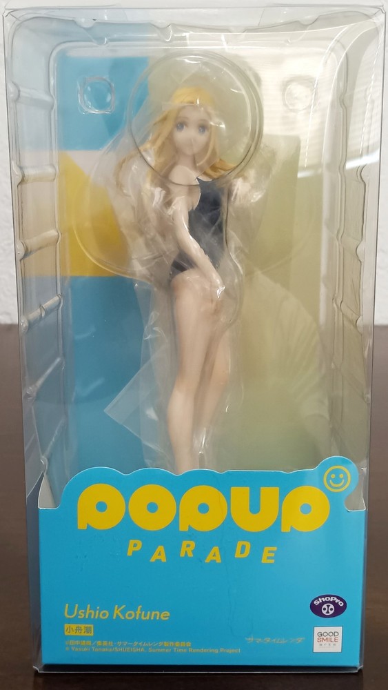 Pop Up Parade Ushio Kofune Figure Summer Time Rendering (Opened Once) READ INFO
