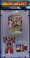 Metal Cardbot S BLASTRAIN Blast Train Red Transforming Robot Diesel Trains 2025