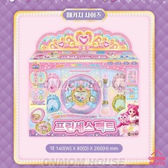 Princess Catch Teenieping Season 6 Princess Pact Korean Toy 2025