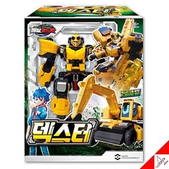 METAL CARDBOT 13-Type Robot Full Set-Fleta Iron Hook Ambuler Ultimate Blue Cop..