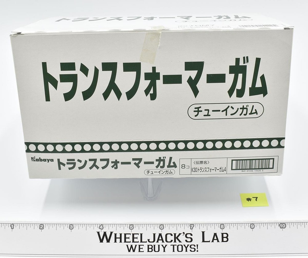 Fight! Super Robot Lifeform #7 Transformers Tomy Takara Kabaya Gum 4 Box of 8