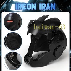 Iron Man Mk5 Black 1:1 Helmet Wearable Voice-control Open&close Cosplay Boxed
