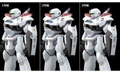 Good Smile Company MODEROID AV-2 Valiant – Patlabor Model Kit (US In-Stock)