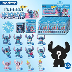 💡Jandoon x Disney Stitch Mini Figures Full Set of 12