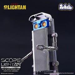 Shohoriku Action Figure – Scope Lightan (Golden Warrior Gold Lightan)