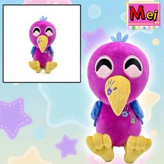 Ocean Animal Plush Toy Soft Stuffed Doll Car Decor Gift Kids Birthday Christmas