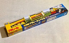 Rebecca / Plarail / Thomas Friends / TS-08 / Takara Tomy Japan /Pla-Rail