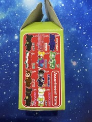Medicom Bearbrick 100% Series 5 Thermo Be@rbrick S5 w card and box color change