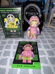 POP MART 🌈AUTHENTIC MEGA SPACE MOLLY 100% Series 2 [ PATRICK STAR ] Figure