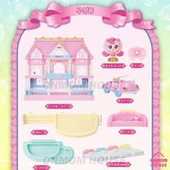 Princess Catch Teenieping Season6 TEENIEPING PRINCESS HOUSE Playhouse Toy