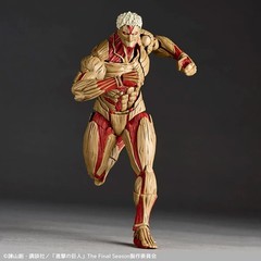Kaiyodo Armored Titan Attack on Titan Amazing Yamaguchi Revoltech Action FIgure