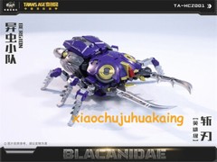 CangToys TA-HCZ001 Transage Blacanidae 18cm Action Figure Transform Figure Model