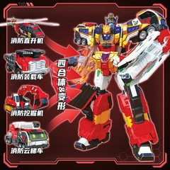 Metal Cardbot S FLAMENOVA 4in1 Combiner Robot Figure Transformed Model Gift